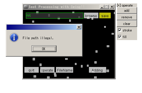 习作BM_整合Swing控件到Processing的一个尝试 - 第1张  | Processing编程艺术